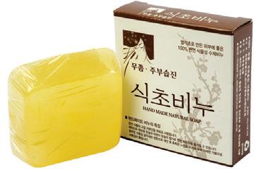 Housewife s Eczema Soap (Athlete s Foot)  Made in Korea